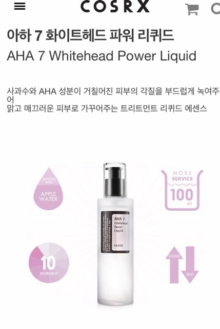 Tinh Chất Cosrx AHA 7 Whitehead Power Liquid