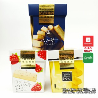 [Hỏa Tốc] Bánh Excellent Sweets Nhật Bản 10 cái