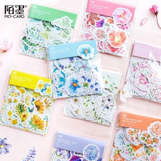 Set sticker hoa theo màu Mo-card - 45pcs