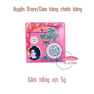 Sâm vàng sâm hồng sâm lựu đỏ chuẩn xịn 5g