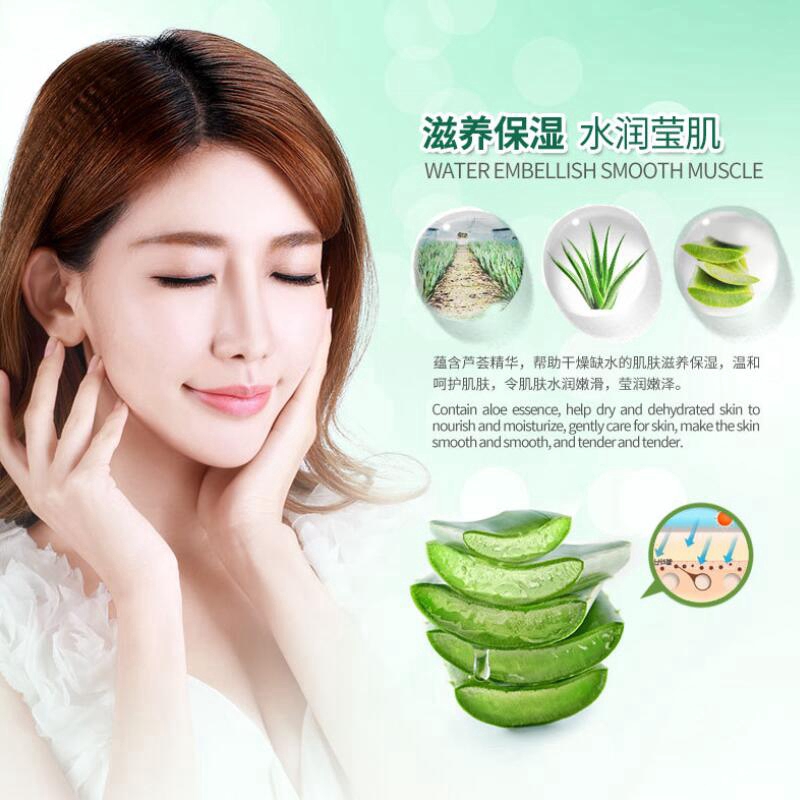 IMAGES Aloe Vera Gel Moisturizer Cream / Skin Care Anti Wrinkle Brighten Sunscreen Acne Treatment Cream