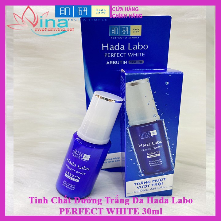 Tinh chất dưỡng trắng Hada Labo Perfect White 30g