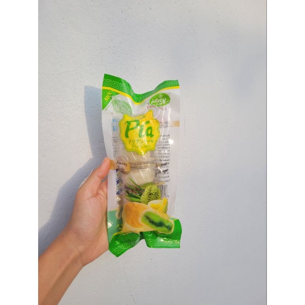 COMBO 5 CÂY BÁNH PÍA MINI ĐỦ VỊ