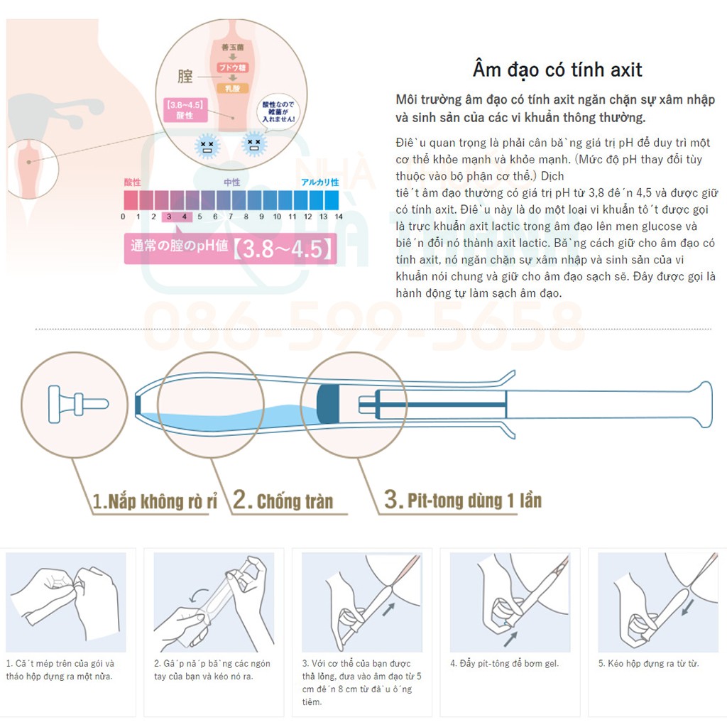 [Hàng Nhật] Đũa thần Inclear - Dung Dịch Vệ Sinh Phụ Nữ Và Se Khít Vùng Kín - Lẻ 1 tuýp