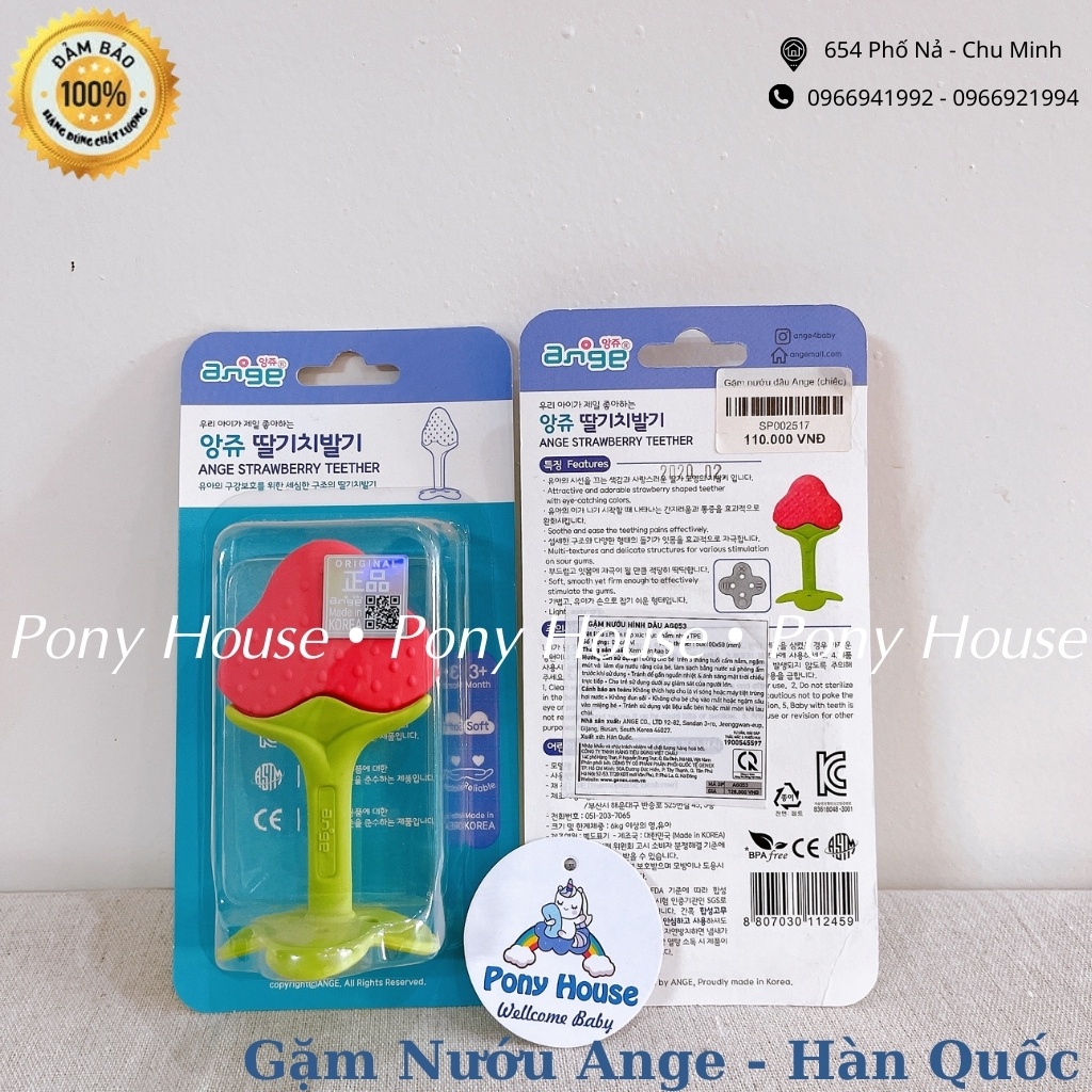 Gặm Nướu Ange Hàn Quốc An Toàn Cho Bé Từ 3 Tháng - 18 Tháng