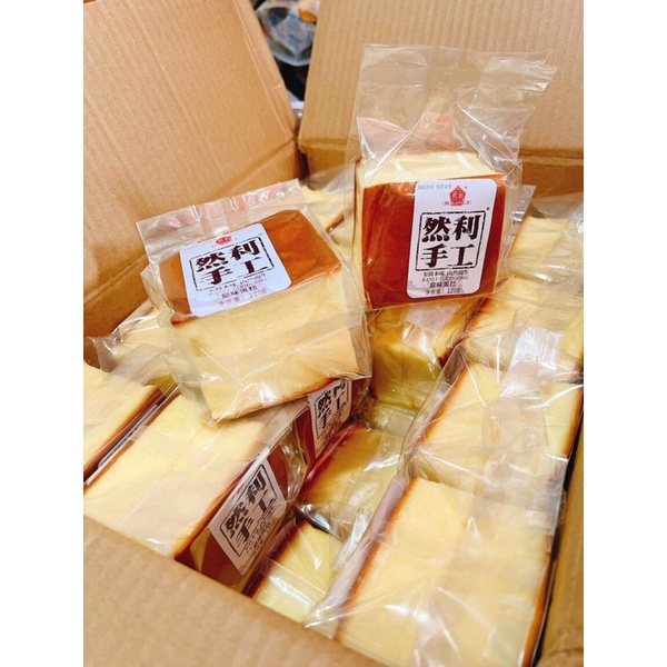 THÙNG BÁNH 1 KÍ BÔNG LAN MÔNG TO