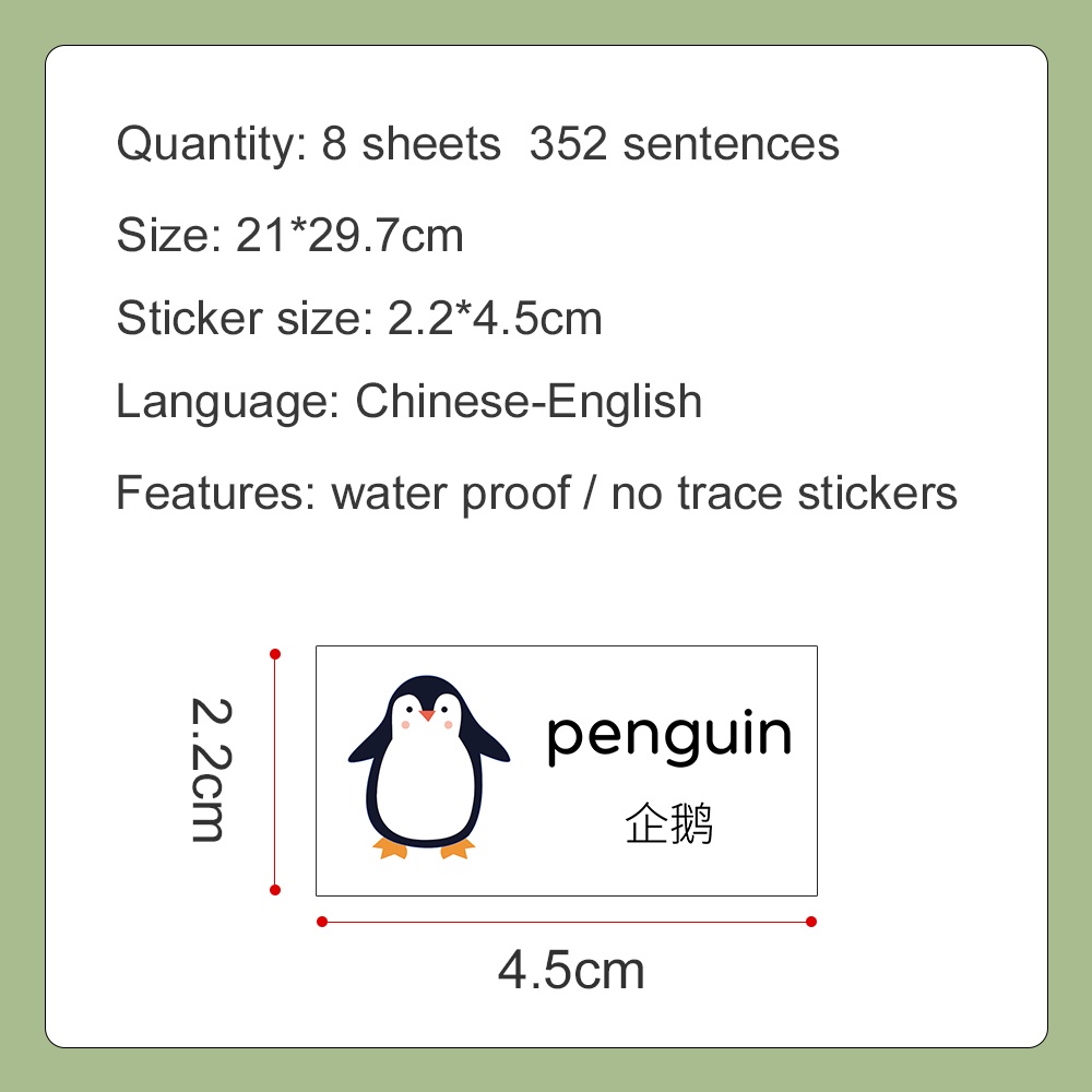 Bộ 352 Miếng Dán Hình Thức Ăn Họa Tiết Hoạt Hình Phong Cách Trung Quốc Dùng Làm Phần Thưởng Cho Bé