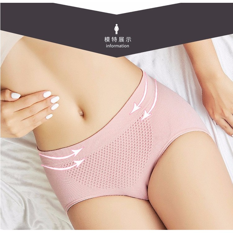 Quần lót không đường may lưng vừa dành cho nữ | BigBuy360 - bigbuy360.vn