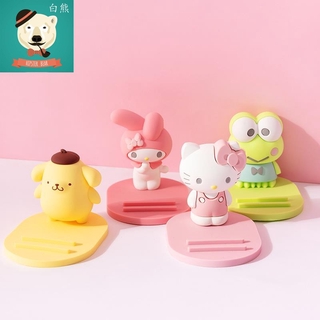 [Gấu trắng] MINISO MINISO Premium kitty Điện thoại di động Giá đỡ máy tính để bàn Hoạt hình dễ thương Ếch mắt to Đơn giản Nhỏ