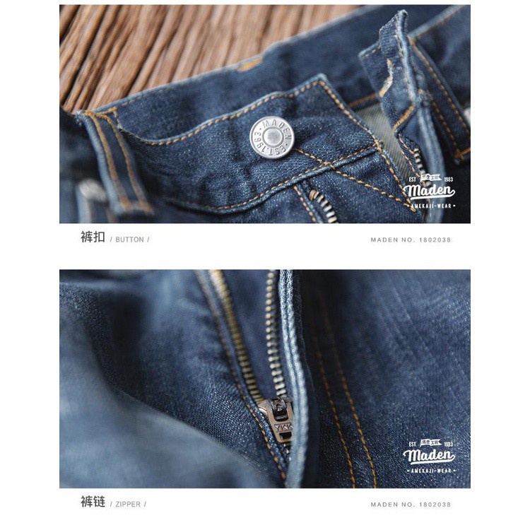 Quần Jeans Maden Ống Đứng Thời Trang Nhật Bản Dành Cho Nam