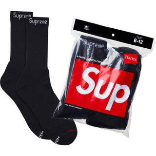 Set tất Supreme Haness Sock