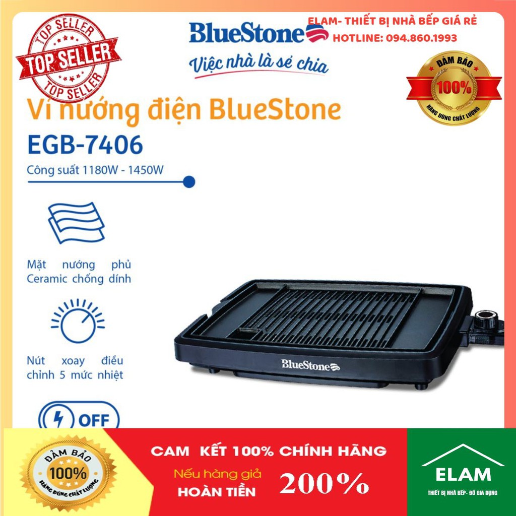 Vỉ Nướng Bluestone EGB-7406 (1450W) - Hàng chính hãng