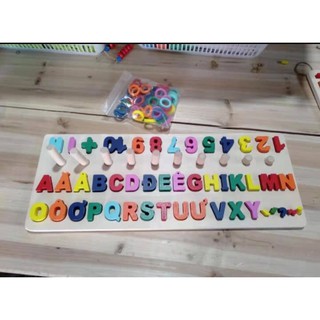 Bộ cọc số chữ tiếng việt kèm dấu bằng gỗ