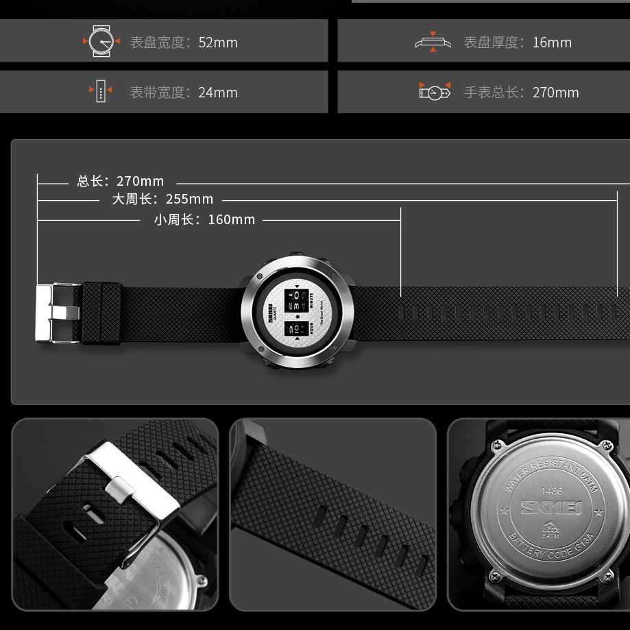 Đồng Hồ Điện Tử Skmei 1486 Phong Cách Thể Thao Không Thấm Nước Dành Cho Nam