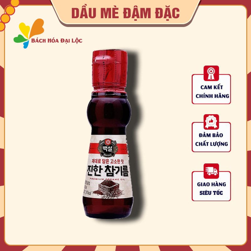 Dầu Mè, Vừng đen Hàn Quốc Nguyên Chất BEKSUL- 110ML - ( Làm miến trộn, ướp thịt ... thơm ngon chuẩn vị )