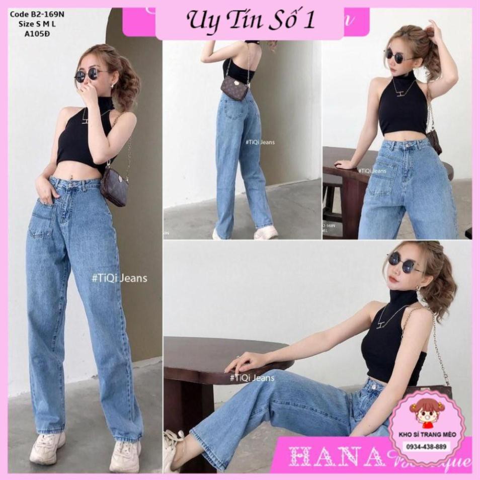 {GIÁ BUÔN SỈ} QUẦN BÒ SUÔNG NỮ CHẤT ĐẸP JEAN 3