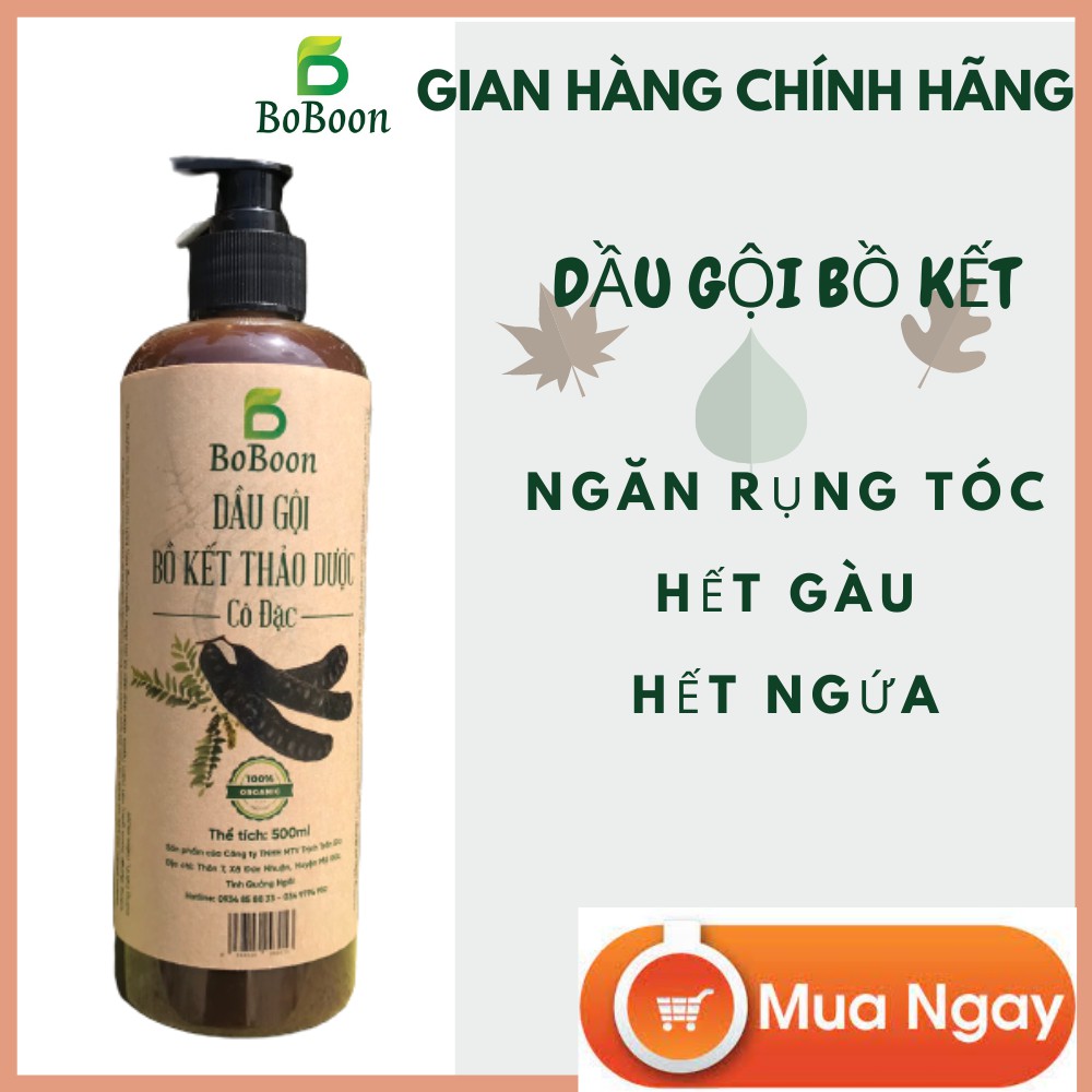 DẦU GỘI THẢO DƯỢC 🌼 DẦU GỘI BỒ KẾT CÔ ĐẶC BOBOON NGĂN RỤNG TÓC, SẠCH GÀU, NGỨA DA ĐẦU