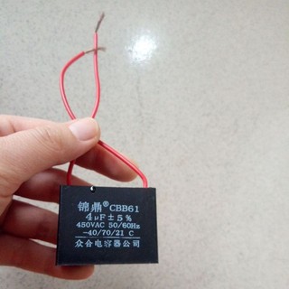 Tụ 4mf vuông loại đẹp
