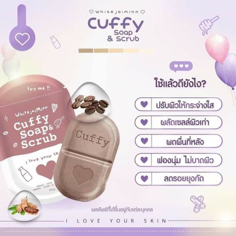 🧼Xà phòng và phê🤎 & tẩy tế bào chết 🥰2in1 Coffee soap🧼