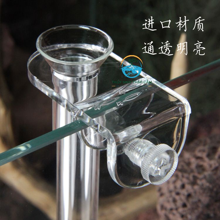 Bộ ống cho tép ăn