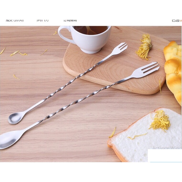 Thìa inox 32cm
