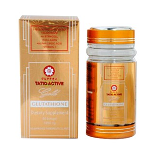 Viên Uống Trắng Da Tatio Active Gold Glutathione Nhật Bản 1850mg