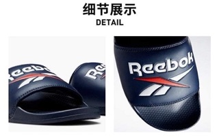 Dép REEBOK