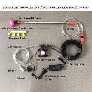 Bộ máy bơm mini phun thuốc tưới nước thuốc cho hoa lan và cây cảnh kèm đổi nguồn điện 12v5a