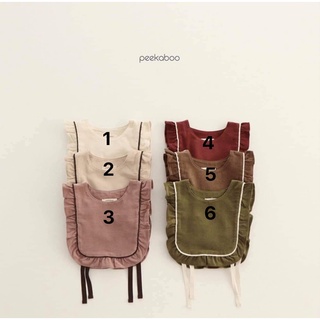 Yếm Glory Peekaboo 2021