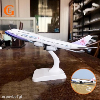 Siêu rẻ mô hình máy bay boeing 747 16cm/20cm bằng hợp kim