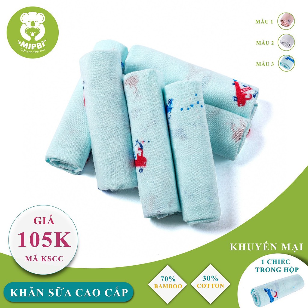 Hộp 6 Khăn Sữa Mipbi In Hình 70% Sợi Tre, 30% Cotton (Tặng 1 Chiếc)