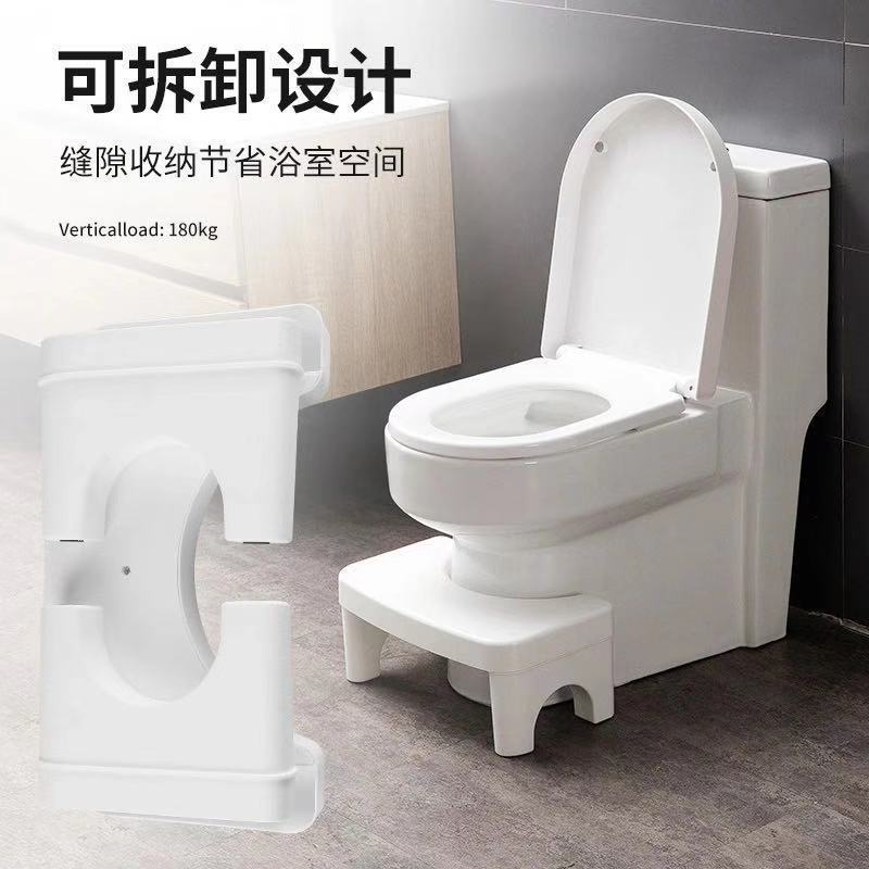 Ghế Gác Chân Đi Vệ Sinh Dành Cho Người Lớn