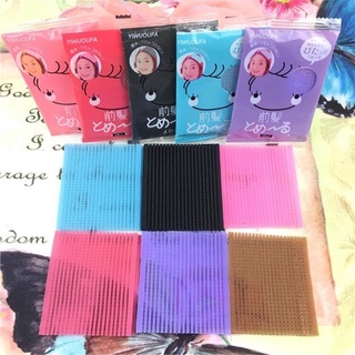 SET 2 MIẾNG DÁN CỐ ĐỊNH TÓC
