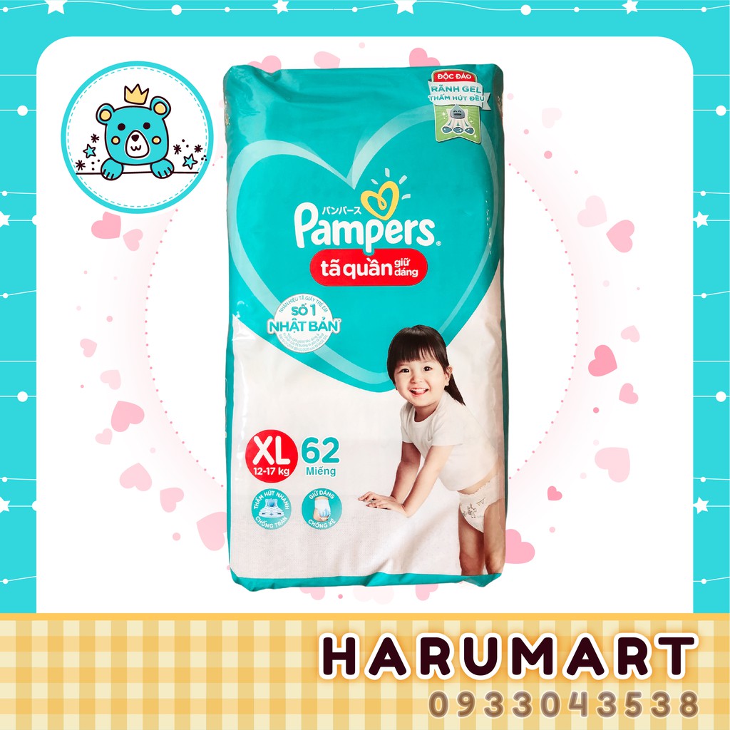 [KHÔNG TEM] Tã bỉm quần Pampers giữ dáng M74/L68/XL62/XXL56 gói cực đại