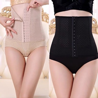 Đai nịt bụng giảm mỡ eo thon