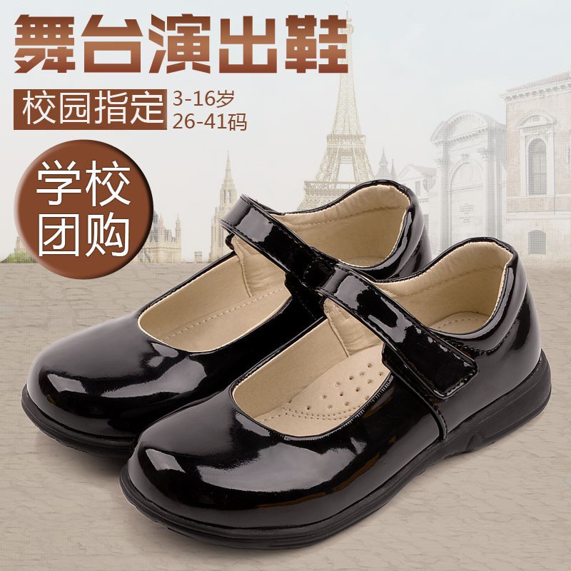 Giày búp bê da màu đen thời trang cho bé gái