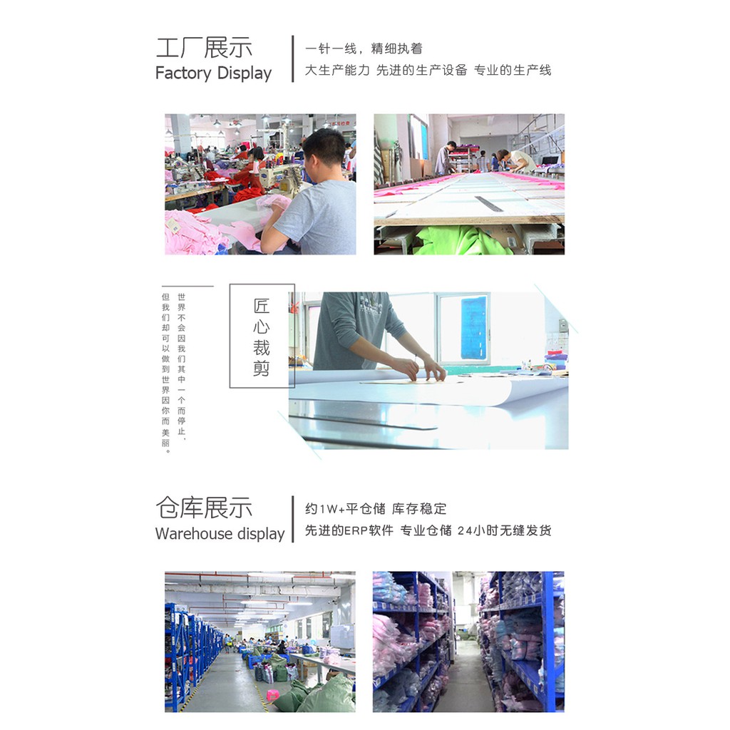 Quần lưới tập múa cho nữ | BigBuy360 - bigbuy360.vn