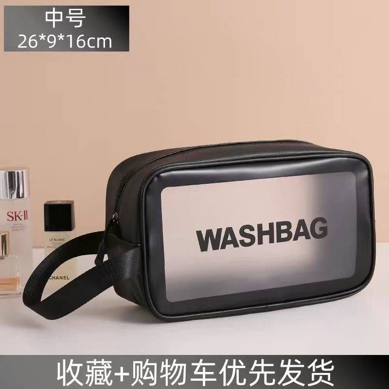 Set 3 túi Túi đựng mỹ phẩm WASHBAG bằng PVC trong suốt chống nước sức chứa lớn tiện dụng cho nữ