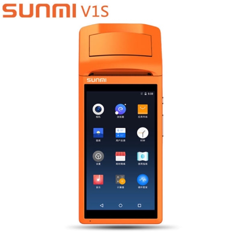 Máy tính tiền cầm tay Sunmi V1S new