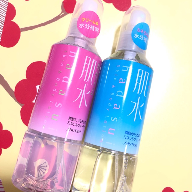 (Sẵn) Xịt Khoáng Hadasui Skin&Body Lotion | BigBuy360 - bigbuy360.vn