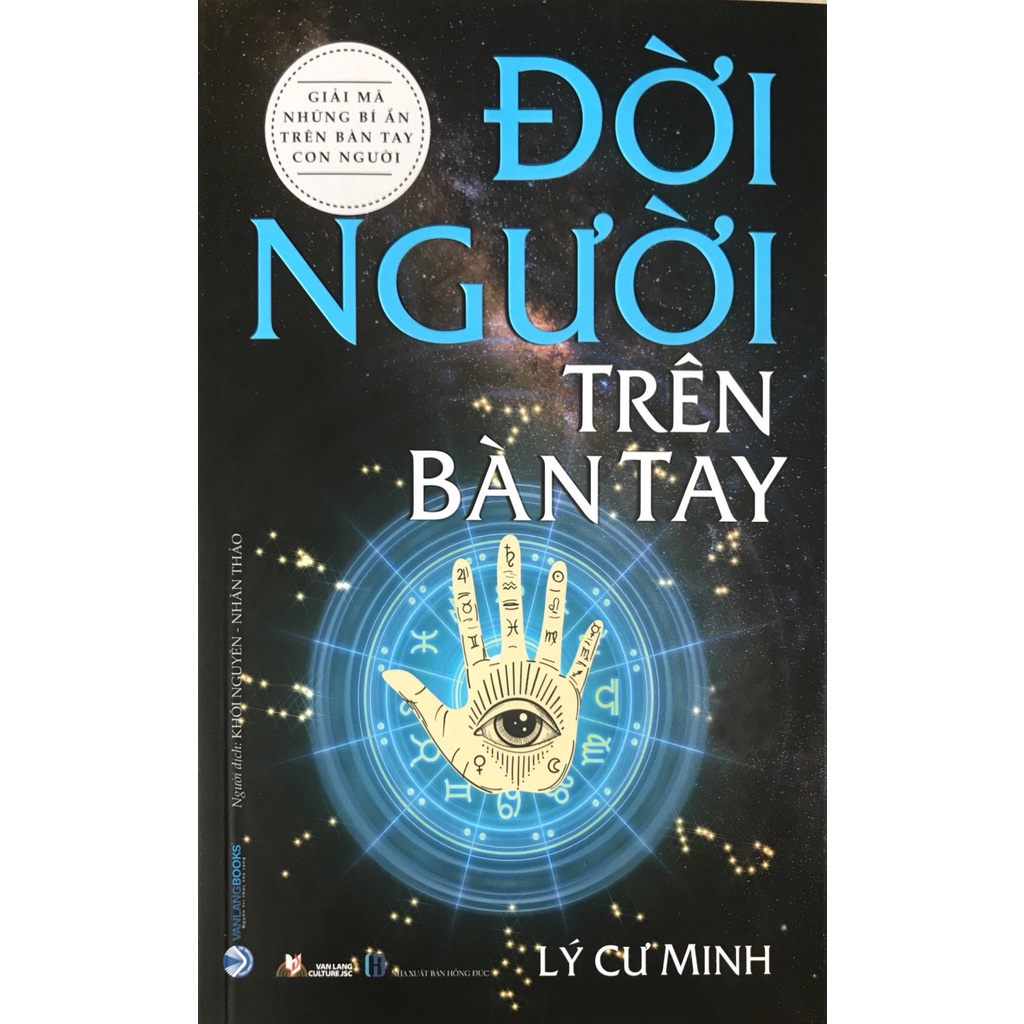 Sách - Giải Mã Bí Ẩn Bàn Tay + Thay Đổi Vận Mệnh Từ Bàn Tay + Đời Người Trên Bàn Tay ( 3 Quyển )