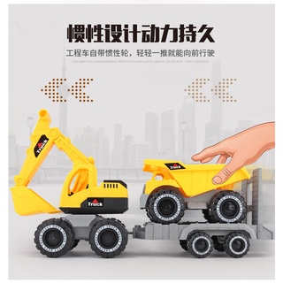 Xe Ủi Đất Đồ Chơi Cho Bé