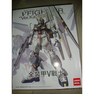 Mô hình lắp ráp mg 1/100 nu gundam daban