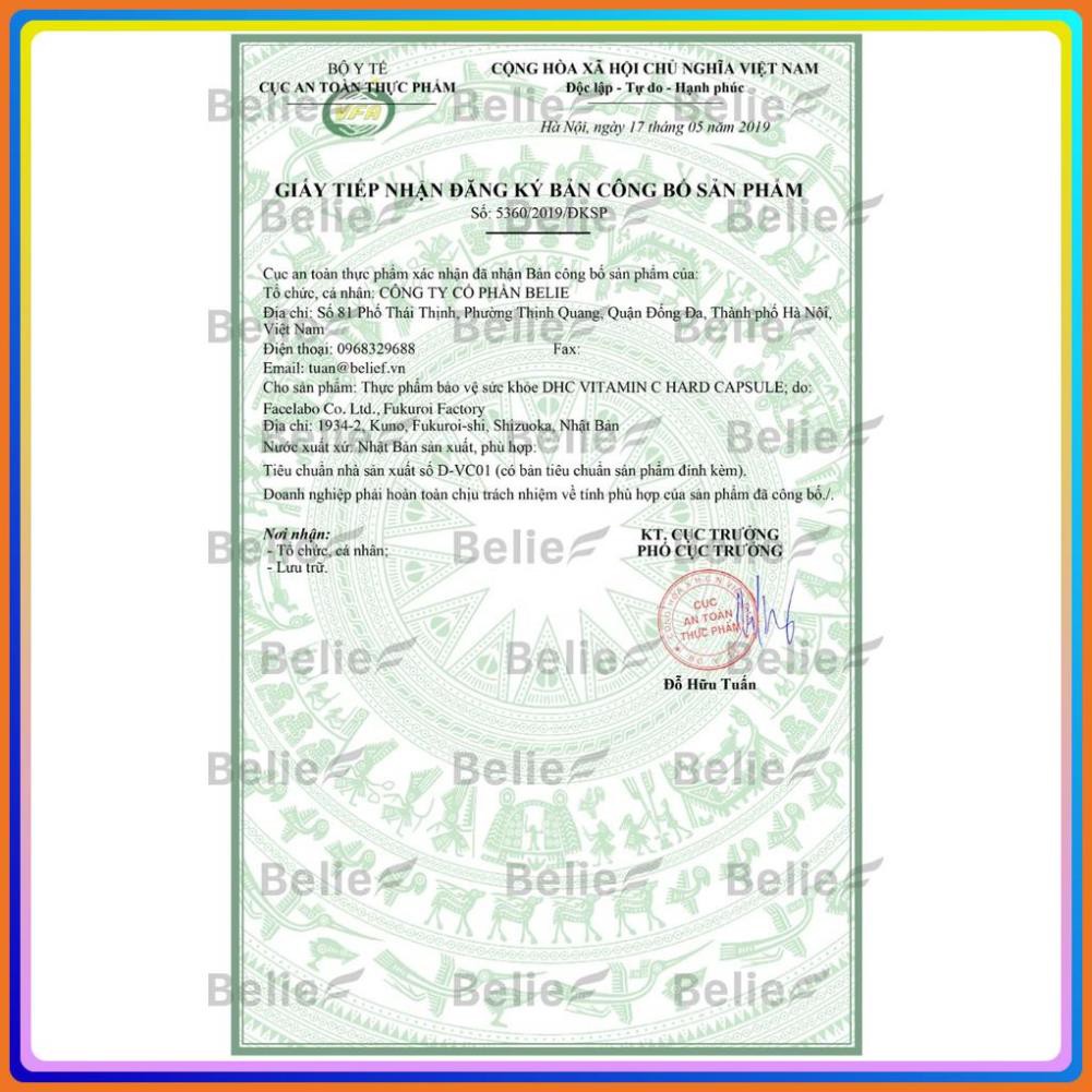 Combo Viên uống DHC Giảm mụn - Mờ thâm 30 Ngày (Kẽm & Vitamin C) | BigBuy360 - bigbuy360.vn