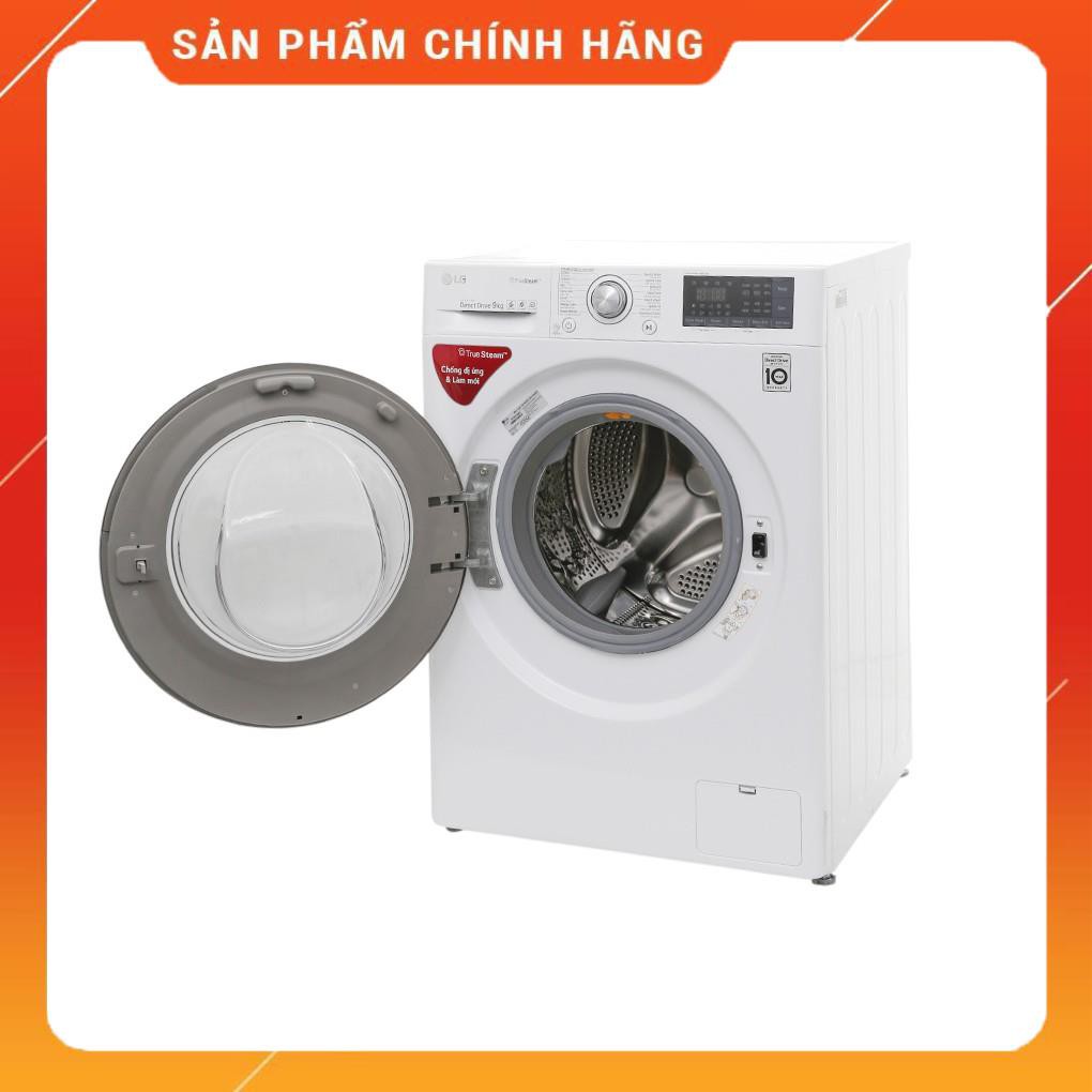 [ VẬN CHUYỂN MIỄN PHÍ KHU VỰC HÀ NỘI ] Máy giặt LG lồng ngang 9kg màu trắng FC1409S2W