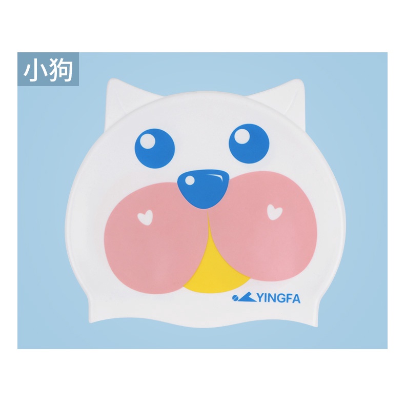Mũ bơi trẻ em YingFa K0052 cho bé dưới 20kg
