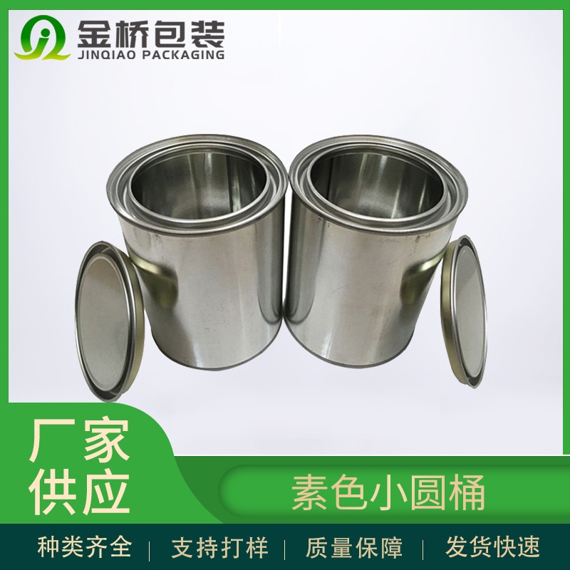Keo Thiếc 0.37L Dán Trống Chuyên Dụng