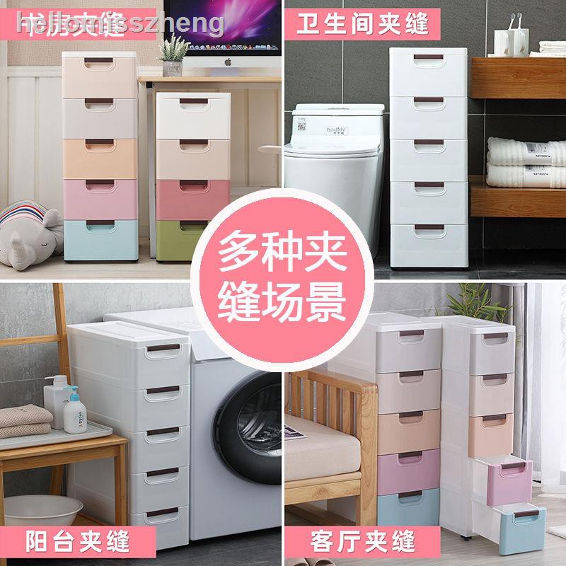 Hộp Nhựa Đựng Quần Áo Cho Bé Kích Thước 20 / 30cm