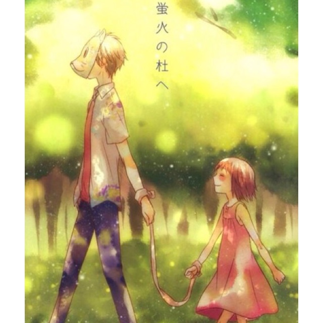 Kitsune full 4 - Hotarubi no mori e