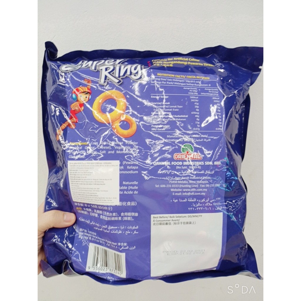 Bánh Snack hình nhẫn vị phô mai Super Ring Cheese Oriental 112G (8 Gói x 14G)
